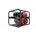 Мотопомпа бензиновая высоконапорная A-iPower AWP50Н-2