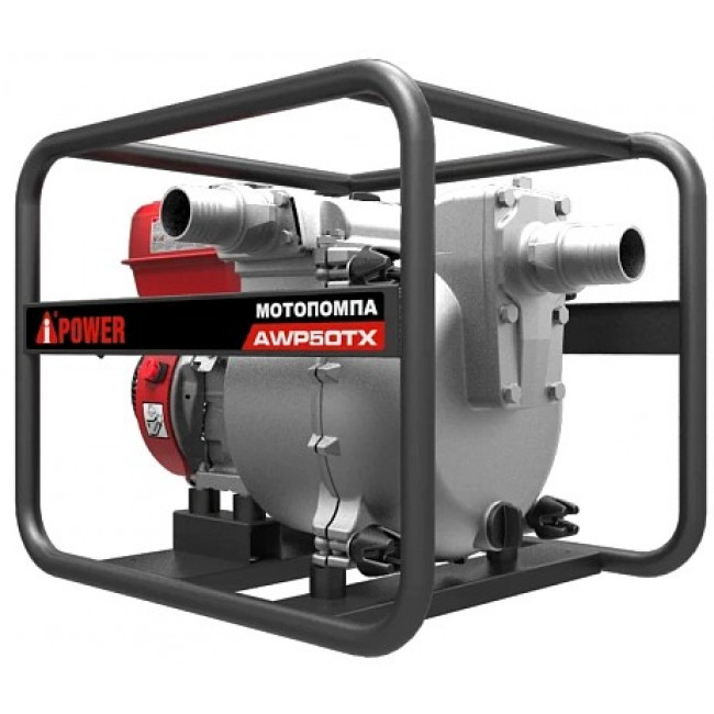Мотопомпа бензиновая для сильно загрязненной воды A-iPower AWP50TX