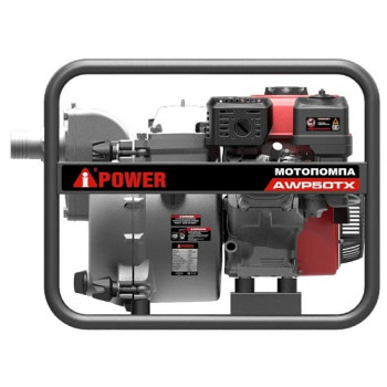 Мотопомпа бензиновая для сильно загрязненной воды A-iPower AWP50TX