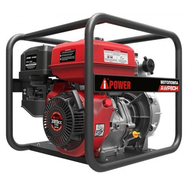 Мотопомпа бензиновая высоконапорная A-iPower AWP80Н