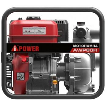 Мотопомпа бензиновая высоконапорная A-iPower AWP80Н