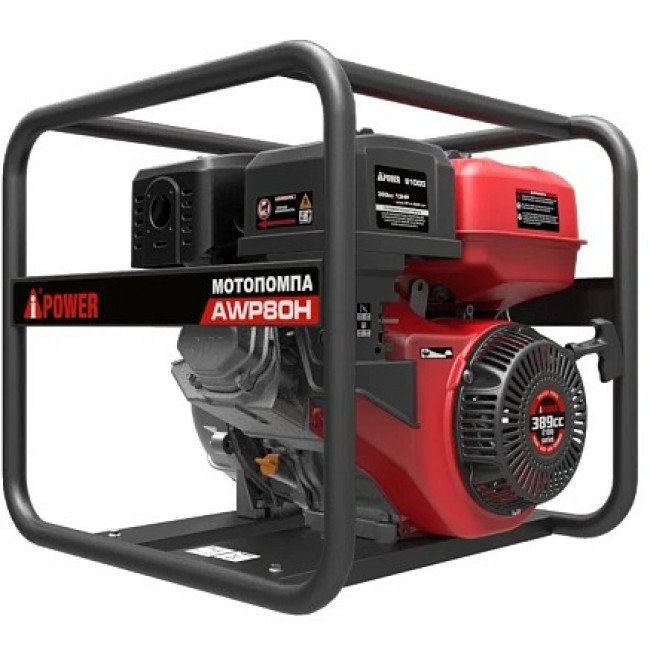 Мотопомпа бензиновая высоконапорная A-iPower AWP80Н
