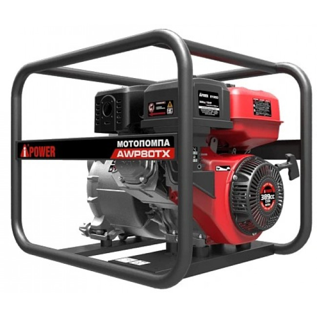 Мотопомпа бензиновая для сильно загрязненной воды A-iPower AWP80TX