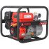 Мотопомпа бензиновая для чистой воды A-iPower AWP50