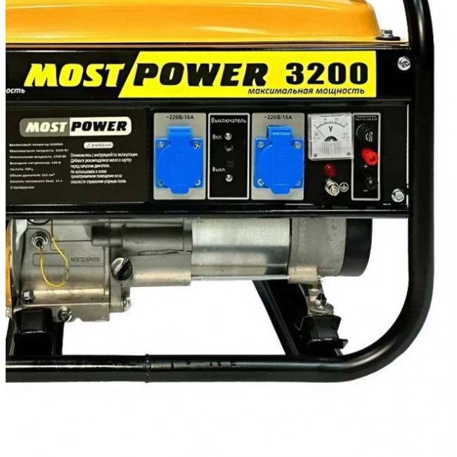Электростанция бензиновая MOST POWER G3000A