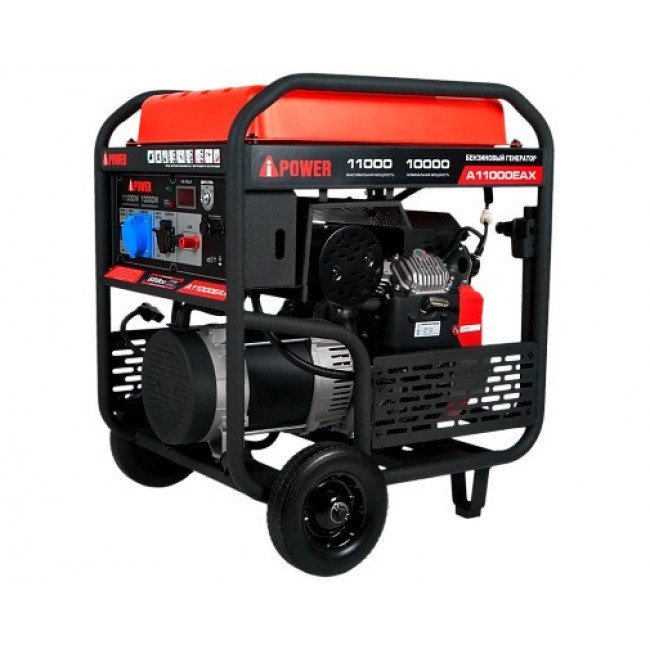 Бензиновый генератор A-iPower A11000EAX