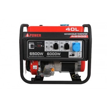 Бензиновый генератор A-iPower A6500