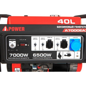 Бензиновый генератор A-iPower A7000EAX