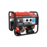 Бензиновый генератор A-iPower A7500EA