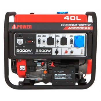 Бензиновый генератор A-iPower A9000EAX