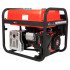 Бензиновый генератор A-iPower A9000TEAX