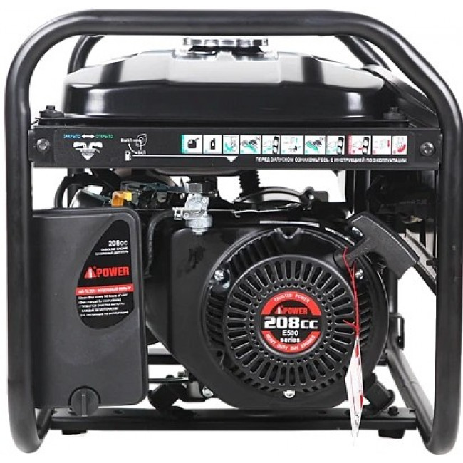 Бензиновый генератор A-iPower lite AР2200