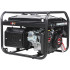 Бензиновый генератор A-iPower lite AР2200