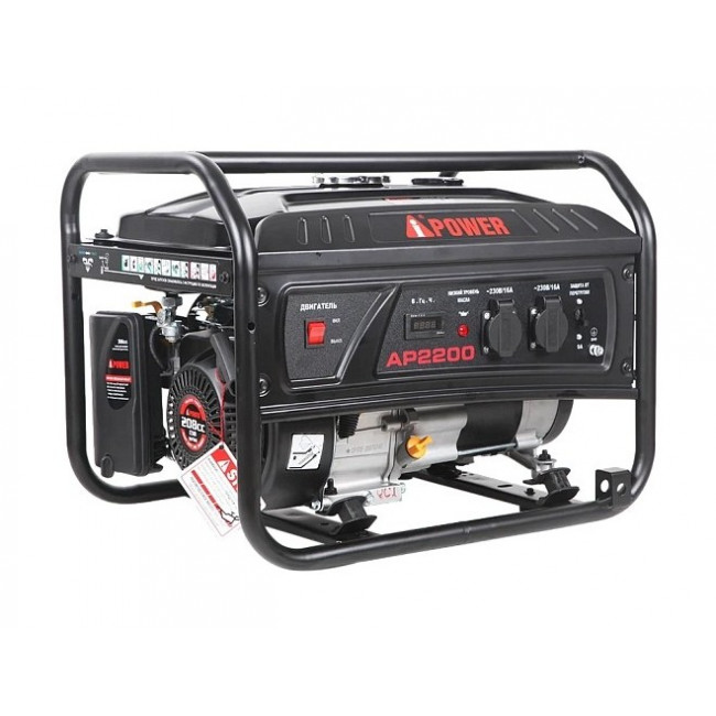 Бензиновый генератор A-iPower lite AР2200
