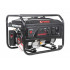 Бензиновый генератор A-iPower lite AР2200