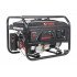 Бензиновый генератор A-iPower lite AР2200