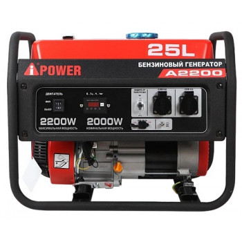 Бензиновый генератор A-iPower A2200