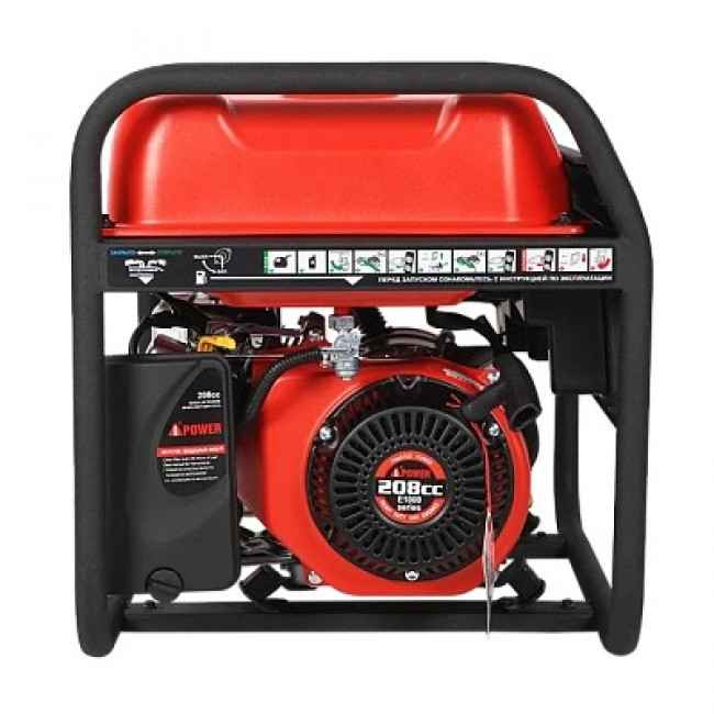 Бензиновый генератор A-iPower A2200