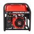 Бензиновый генератор A-iPower A2200
