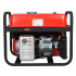 Бензиновый генератор A-iPower A2200