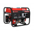 Бензиновый генератор A-iPower A2200