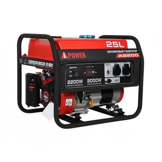 Бензиновый генератор A-iPower A2200