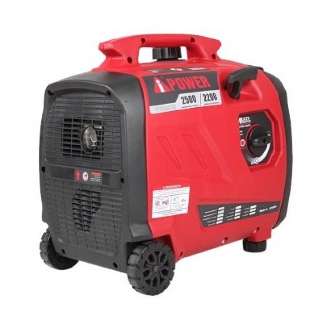Бензиновый генератор A-iPower A2500iS