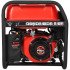 Бензиновый генератор A-iPower A3100E