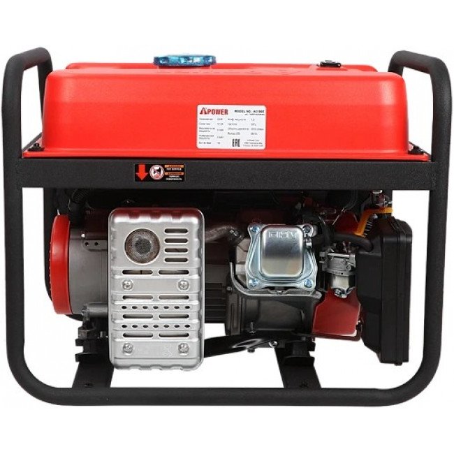 Бензиновый генератор A-iPower A3100E