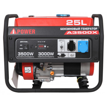 Бензиновый генератор A-iPower A3500Х