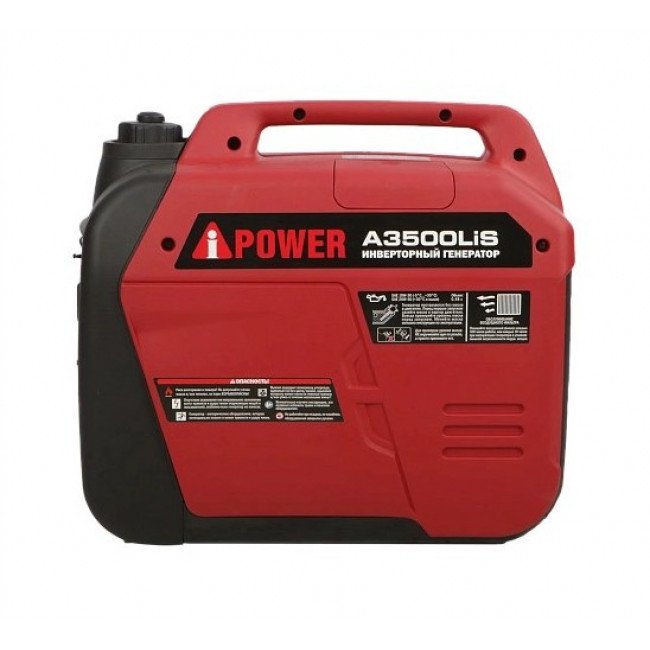Бензиновый генератор A-iPower A3500Lis