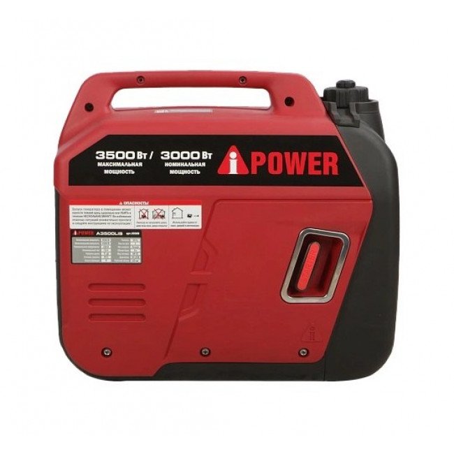 Бензиновый генератор A-iPower A3500Lis