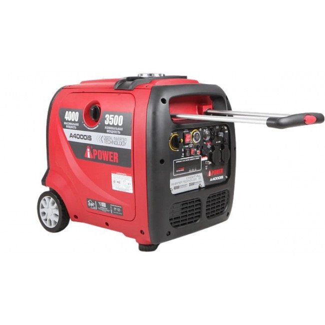 Бензиновый генератор A-iPower A4000iS