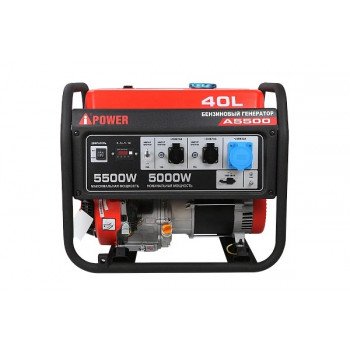 Бензиновый генератор A-iPower A5500