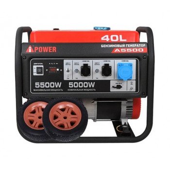 Бензиновый генератор A-iPower A5500