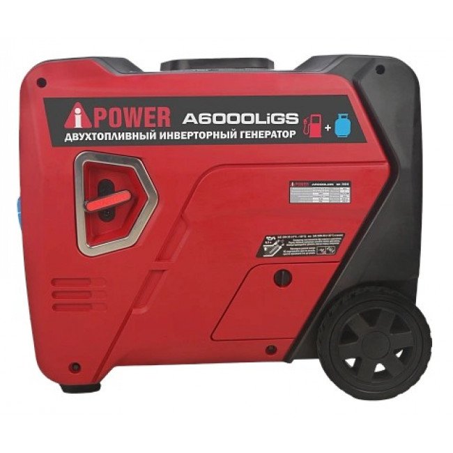Бензиновый генератор A-iPower A6000LiGs