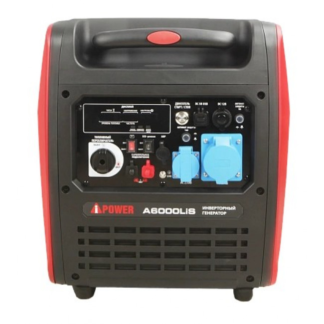 Бензиновый генератор A-iPower A6000LiS
