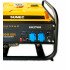 Электростанция бензиновая SUMEC SU2700