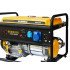 Электростанция бензиновая SUMEC SU8800