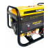 Бензиновый генератор SUMEC SU4700E