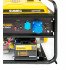 Электростанция бензиновая SUMEC SU7700E