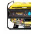 Электростанция бензиновая SUMEC SU7700E
