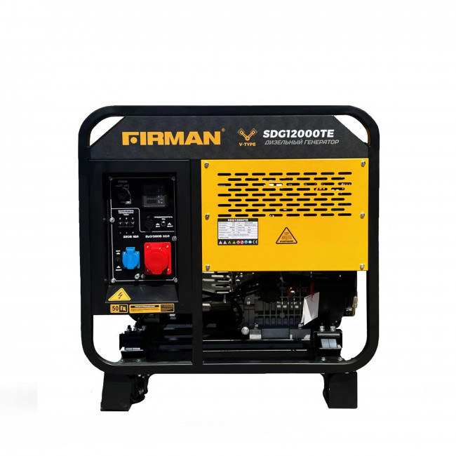 Электростанция дизельная FIRMAN SDG12000E