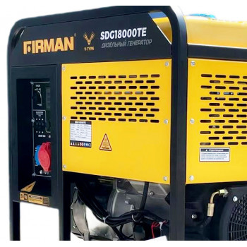 Электростанция дизельная FIRMAN SDG18000TE