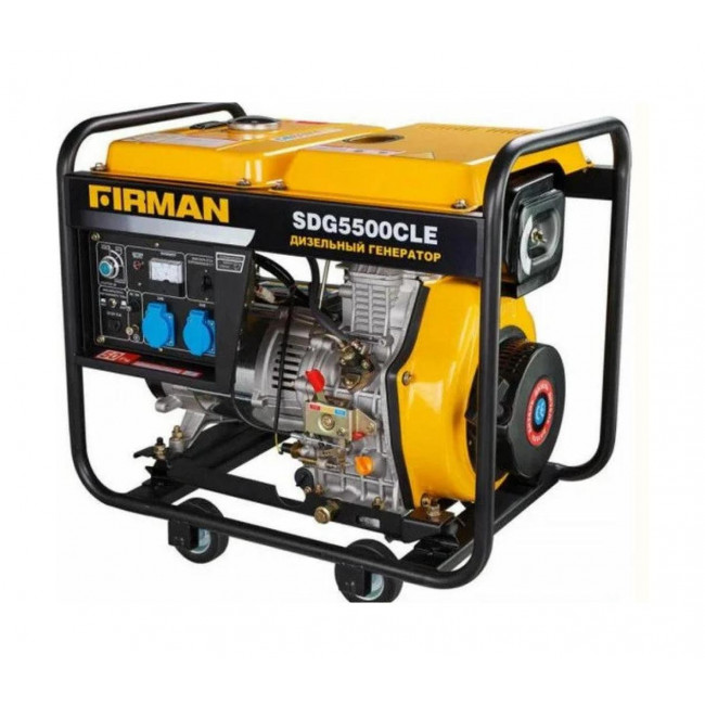 Электростанция дизельная FIRMAN SDG5500CLE