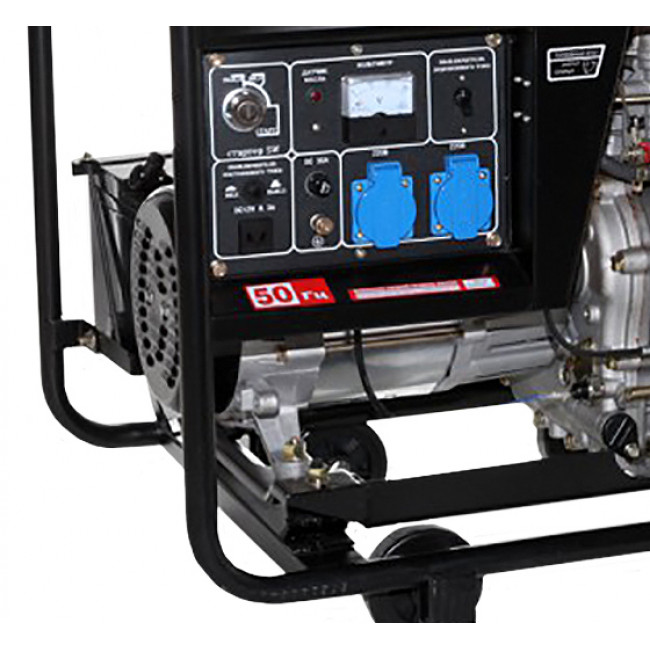 Электростанция дизельная FIRMAN SDG5500CLE