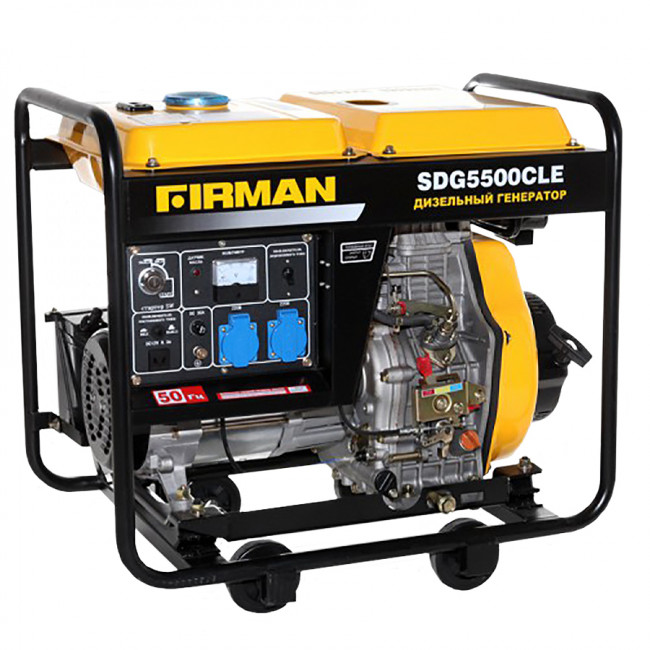 Электростанция дизельная FIRMAN SDG5500CLE