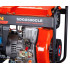 Электростанция дизельная FIRMAN SDG8500CLE