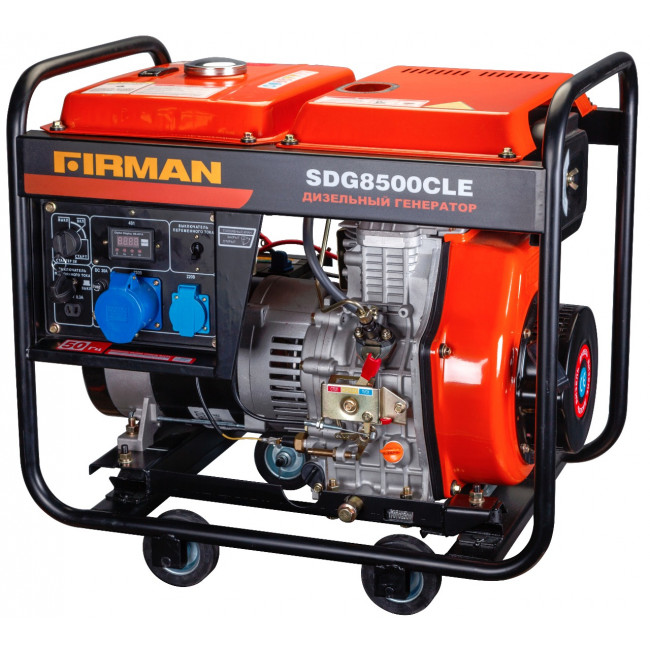 Электростанция дизельная FIRMAN SDG8500CLE