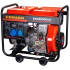 Электростанция дизельная FIRMAN SDG8500CLE